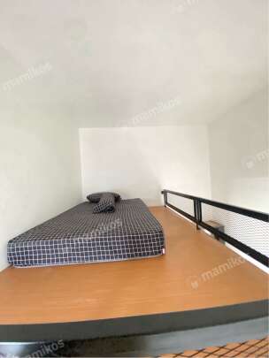 Kost Eksklusif Ramee Living Tipe Signature Lowokwaru Malang